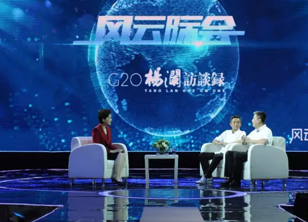 Interview: Daqing Mao & Yu Hu 