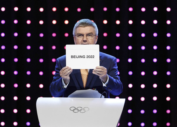 bid for the 2022 Beijing Winter Olympics TV special