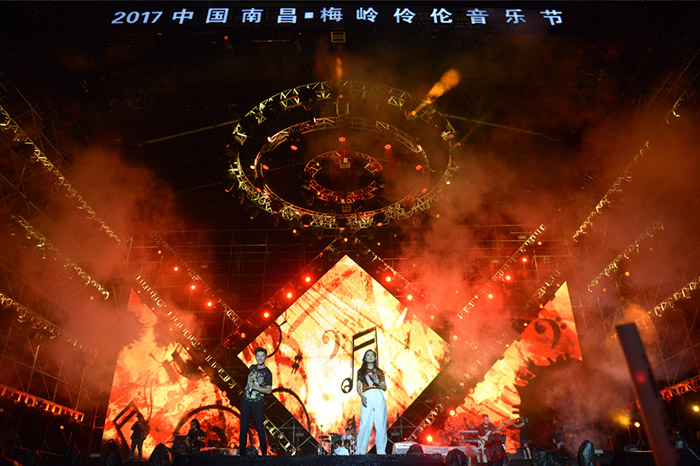 Nanchang Meiling Qianlun Music Festival 2017