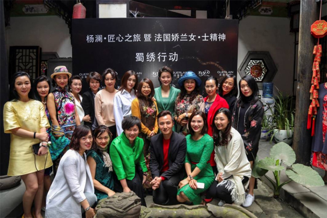 2017 Yang Lan’s ingenuity tour & Guerlain’s Elite Spirit of the Modern Women